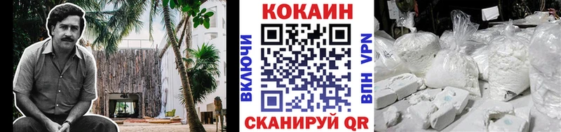 АМФЕТАМИН Холм