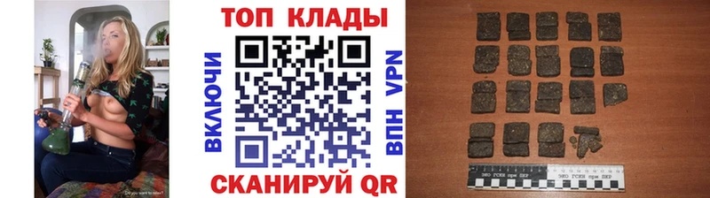 Хочу наркоту Холм COCAIN  СОЛЬ  Гашиш  МЕФ 
