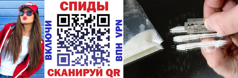 Amphetamine 97%  Холм 