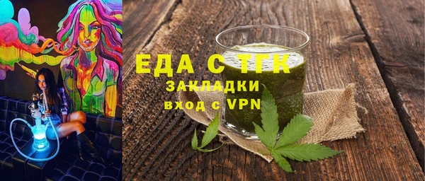 apvp Армянск