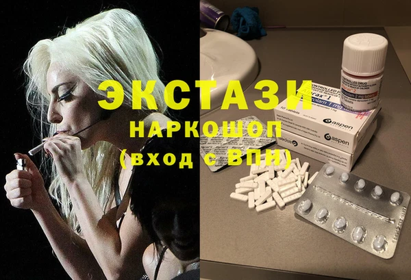 PSILOCYBIN Арсеньев