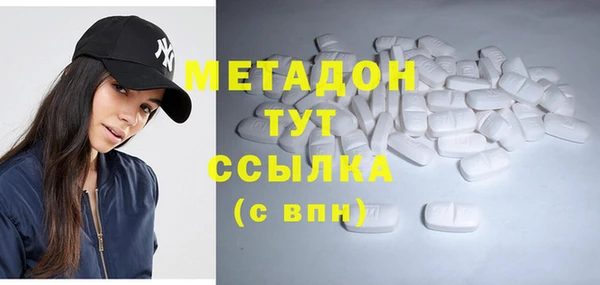героин Алзамай