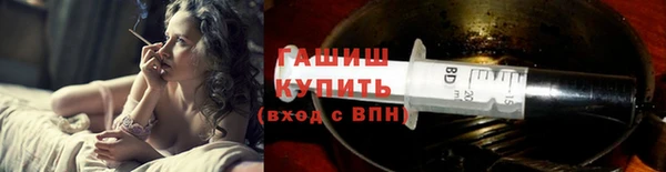 PSILOCYBIN Арсеньев