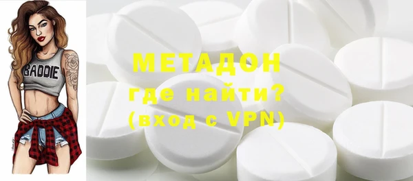 бошки Аркадак
