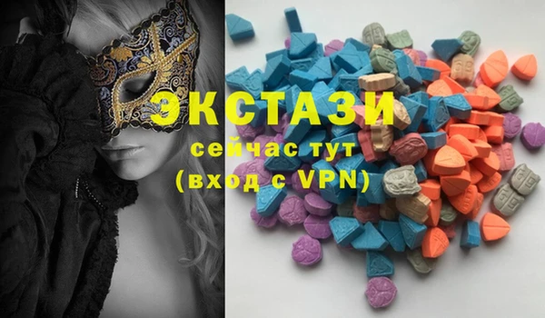 мет Строитель