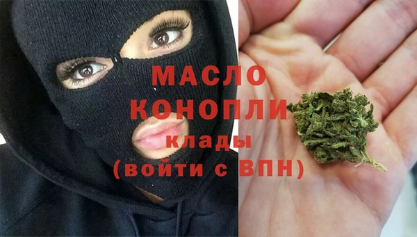 COCAINE Алексеевка