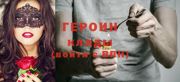 бошки Аркадак