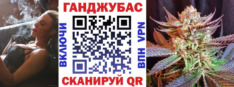 Шишки марихуана LSD WEED  закладка  Холм 